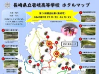 島の高校教員らが20年以上紡ぐホタルの軌跡「ホタルマップ」が今年も公開【長崎県壱岐市】