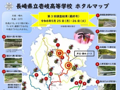 島の高校教員らが20年以上紡ぐホタルの軌跡「ホタルマップ」が今年も公開【長崎県壱岐市】