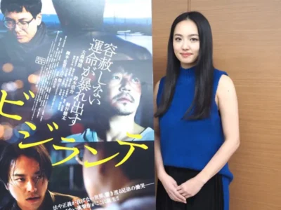 女優　間宮夕貴（映画『ビジランテ』）【OKWAVE アーカイブ｜2017年12月取材】　