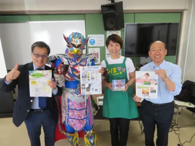 防災は日頃の絆が命をつなぐ！防災フォーラム2026IN多賀城突撃取材レポート！【宮城県多賀城市】