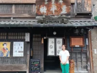 創業208年、店舗は京都市登録有形文化財。老舗「するがや祇園下里」の“ひやしあめ”で夏を乗り切ろう！【京都府京都市】