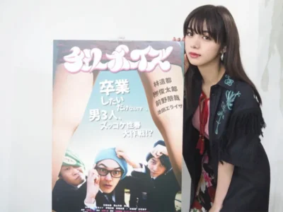女優　池田エライザ（映画『チェリーボーイズ』）【OKWAVE アーカイブ｜2018年2月取材】　