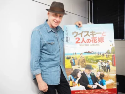 映画監督　ギリーズ・マッキノン（映画『ウイスキーと２人の花嫁』）【OKWAVE アーカイブ｜2018年2月取材】　