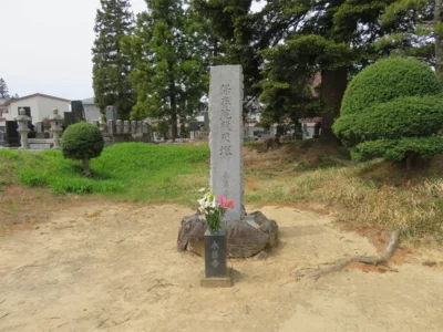 灰塚とは何か？仙台にたった2つしかない、ひつぎの灰を埋めた伊達家独特の葬礼【宮城県仙台市】