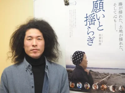 映画監督　我妻和樹（映画『願いと揺らぎ』）【OKWAVE アーカイブ｜2018年3月取材】　