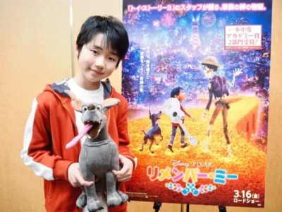 歌手　石橋陽彩（『リメンバー・ミー』）【OKWAVE アーカイブ｜2018年4月取材】　
