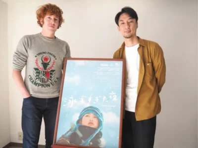 映画監督　五十嵐耕平、ダミアン・マニヴェル（映画『泳ぎすぎた夜』）【OKWAVE アーカイブ｜2018年4月取材】　