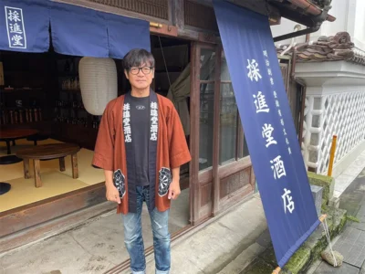 地方活性の着火剤は「観光」。温泉街から地域を盛り上げる採進堂酒店の挑戦【福島県福島市】