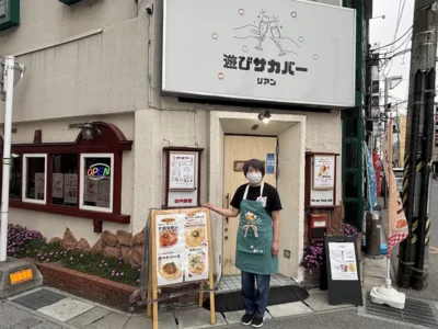 まるで昭和にタイムスリップ？！ 「遊びサカバー　リアン」は心に寄り添う温かいおもてなしと、レトロ好き必見の駅近穴場喫茶【山形県山形市】