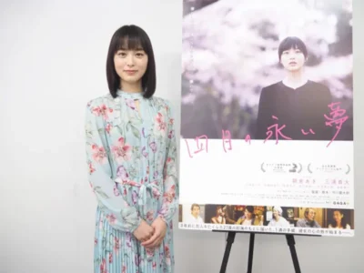女優　朝倉あき（映画『四月の永い夢』）【OKWAVE アーカイブ｜2018年5月取材】　