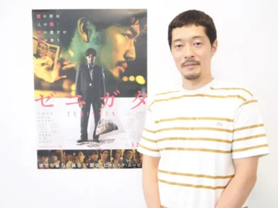 映画監督　綾部真弥（映画『ゼニガタ』）【OKWAVE アーカイブ｜2018年5月取材】　