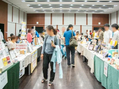140組の自作本に詰まった熱い想い！ 自主出版物「ZINE」の東海最大級即売会「イマZINE」 【愛知県名古屋市】