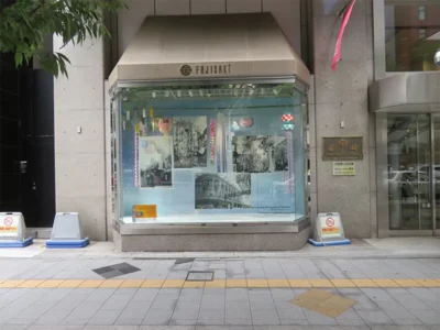 七夕期間の仙台で、創業200年を誇る老舗百貨店が今昔写真展を開催！ 【宮城県仙台市】