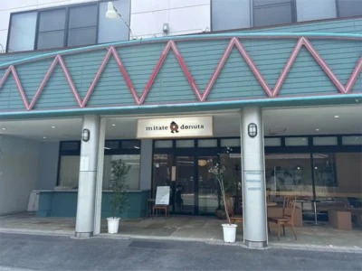 町を歩きながら楽しめるお店！地域を盛り上げるためにドーナッツ作りを始めた【山形県中山町】