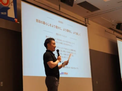 従業員を笑顔にする組織へ。人をあと押しし、その人がまた誰かの暮らしを支える「ミスターマックス」【福岡県福岡市】