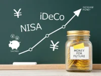 お金がないからだけではない？iDeCo・NISAを始められない理由