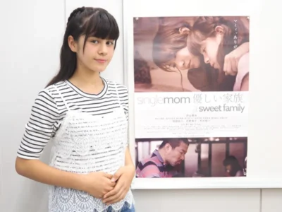 女優　長谷川葉音（映画『single mom 優しい家族。 a sweet family』）【OKWAVE アーカイブ｜2018年10月取材】　