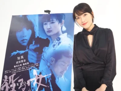 女優　知英（映画『殺る女』）【OKWAVE アーカイブ｜2018年10月取材】　