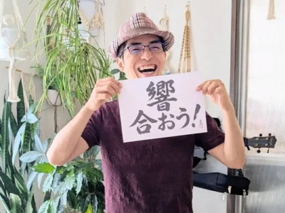 同情はいらない。身ひとつで東京へ向かう“視力を失った男”が体現する存在給【佐賀県佐賀市】