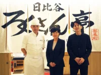「僕の料理は遊びと反逆」ーー道場六三郎の味と思想を次世代につなげる「日比谷ろくさん亭」【東京都千代田区】