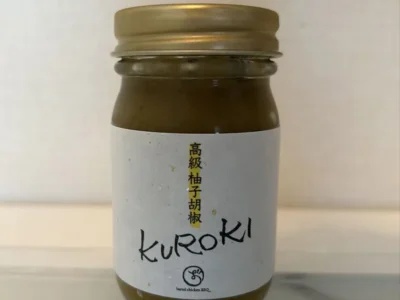 柚子胡椒が1000円超え？ 食べて気づいた、手間を惜しまないものづくりと“調味料にこだわる”面白さ【宮崎県宮崎市】