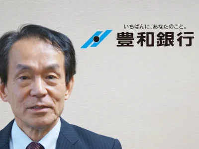 「お金を貸すこと」は目的ではない。“伴走者”として地域の中小企業を支え、金融の本質を問い直す【大分県大分市】
