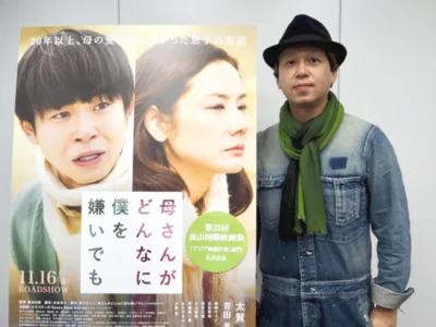 映画監督　御法川修（映画『母さんがどんなに僕を嫌いでも』）【OKWAVE アーカイブ｜2018年11月取材】　