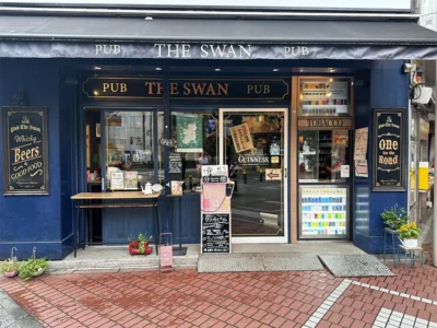 創業131年の老舗酒店が営むアイリッシュパブ　「酒を売る」から繁華街の憩いの場へ【宮城県仙台市】