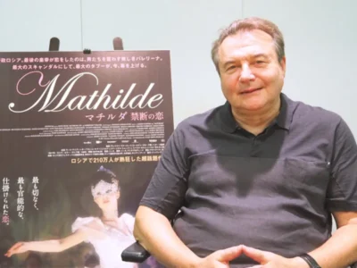 映画監督　アレクセイ・ウチーチェリ（映画『マチルダ 禁断の恋』）【OKWAVE アーカイブ｜2018年12月取材】　