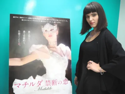 女優　ミハリナ・オルシャンスカ（映画『マチルダ 禁断の恋』）【OKWAVE アーカイブ｜2018年12月取材】　