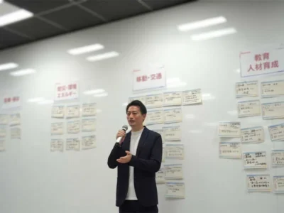 「地域らしく活性化」目指し、本質的な課題を拾い上げ伴走。KDDIが目指す地域共創【東京都港区】